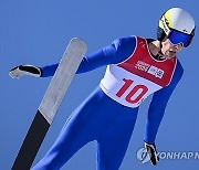 SOUTH KOREA WINTER YOUTH OLYMPIC GAMES