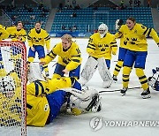 SOUTH KOREA WINTER YOUTH OLYMPIC GAMES