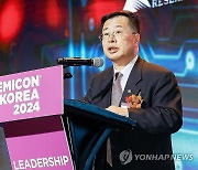 세미콘 코리아 2024 인더스트리 리더십 디너