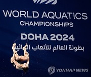 QATAR WORLD AQUATICS