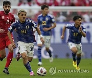 Qatar Bahrain Japan Asian Cup Soccer