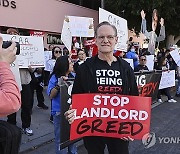 AIDS Healthcare Foundation's Protest against California Apartment Association