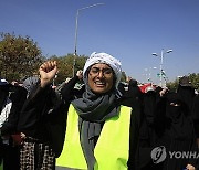 YEMEN PROTEST USA ISRAEL CONFLICT