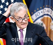 ‘3월 금리인하’ 선 그은 FOMC…환율 1330원 후반대 진입[외환브리핑]