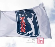 30억 달러 유치 PGA투어, 벤처기업 'PGA엔터프라이즈' 설립..선수는 주주