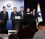 국가정보자원관리원, IT 민간 전문가 채용…연봉 상한 없애