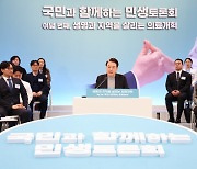 [속보]尹 "의료남용 부추기고 시장 교란하는 비급여·실손보험 개혁"