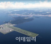 '11조' 가덕도신공항 부지공사, '턴키'로