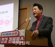 오세훈 '한강 리버버스' 사업성 자신…"2년내 흑자전환"