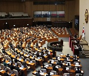 ‘계곡 주변 불법행위 금지’ 하천법 개정안, 본회의 통과