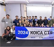 세종대 재학생 스타트업 PLANTNER, '2024 KOICA CTS Seed1' 선정