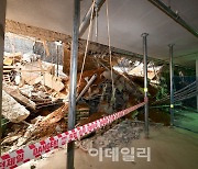 GS건설 등 5개사 인천검단 사고 영업정지 8개월