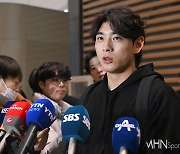 [mhn포토] 이정후 '스프링캠프 합류 위해 출국'