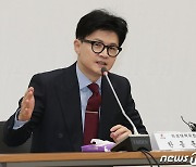 한동훈, 오늘 박형준 부산시장과 '글로벌 허브도시 조성' 논의