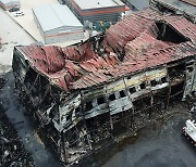 보훈부, 문경 화재 순직 소방관 챙긴다…"제복의 영웅에 최고 예우"