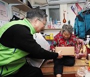 이한준 LH 사장 "쪽방촌 주거환경 개선해 주거취약계층 적극 지원"