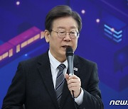 이재명, 문경 빈소 찾아 "소방관 안전한 나라 만들어야"