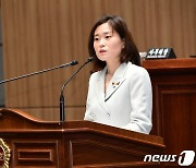 정다은 "광주시 병역명문가 예우 외면…조례만 있고 예산 0원"