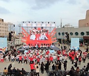 코레일관광개발, 울진 붉은대게축제 기차여행 상품 3가지 출시