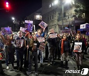 모사드, 이스라엘 전시내각에 '35일 휴전·35명 석방' 협상안 설명