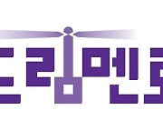 대교에듀캠프, 느린학습자 위한 인지 학습 교재 개발 추진