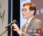 [포토]이창용 총재가 전하는 '2024년 한국경제 전망'