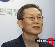 한·미·일 디지털 분야 공조 강화…첫 장관급 다자회의