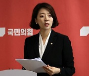 배현진, 내일 피습 후 첫 공개행사…희망콘서트 참석