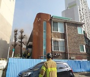 "퇴근길에도 목숨 건 직업 정신"…쓰러진 60대 구한 소방관