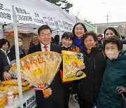 활기 넘치는 동대문구 설맞이 직거래장터