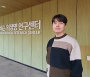 [인터뷰] “유전자 편집, 나올 기술은 나왔다…이젠 치료제 경쟁 나서야”