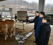 최재구 예산군수, 가축경매시장 방문