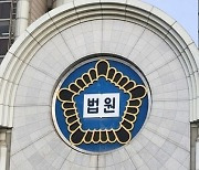 슈퍼마켓서 식료품 2만원어치 훔친 60대 실형…"범행 반복해 처벌 필요"