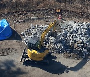 日군마현, ‘징용 조선인 추도비’ 산산조각 내 철거했다