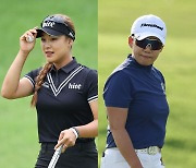 'KLPGA 징계받은' 윤이나, 호주 도전장…신지애 빅오픈 2연패 기대