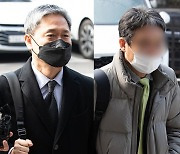 '제작사 고가인수 의혹' 김성수 카카오엔터 대표 구속영장 기각