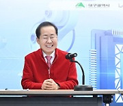 美 실리콘밸리 팹리스 기업 유니쿼화이, 대구에 한국법인 I2S 설립