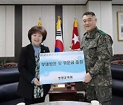 연천군의회, 2024년 설맞이 지역 군부대 위문