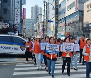 김해시, 아동 재학대 '제로화' 위해 4개 분야 15개 과제 추진