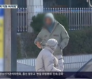 “외국인 지원센터 재개관”…예산·인력 ‘반 토막’