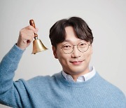 '친명' 모경종 인천 서구을 출마…"이 시대에 경종 울리겠다"