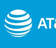 JP모간, AT&T 비중확대로 상향...주가 19% 상승가능