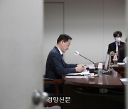 방심위, ‘뉴스타파 인용 보도’ 과징금 재심도, 류희림 기피 신청도 기각