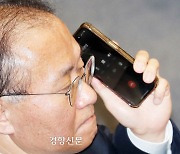 尹, 중대재해법 협상 결렬에 “민주당, 민생보다 지지층 표심 선택”