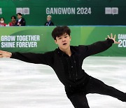 Team Korea wins figure skating gold on final day of Gangwon Youth Olympics