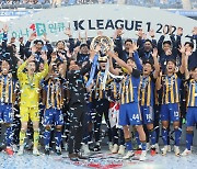 K League champs Ulsan HD gear up for third title with signings across the pitch