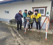 경남 고성군, 군민과 함께 가는 지적측량 ‘동행’ 확대 운영