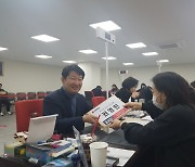 권영진 전 대구지장 대구 달서병 공천 신청