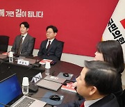 국힘 공천심사, ‘기여도’는 상대평가…당무감사 점수는 ‘절대평가’