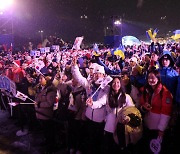 스포츠 꿈나무 ‘축제 한마당’, 강원 청소년동계올림픽 폐막